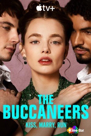 Фильм Буканьерки 2 сезон 1-3 серия смотреть онлайн Фильм Буканьерки 2 сезон 1-3 серия смотреть онлайн