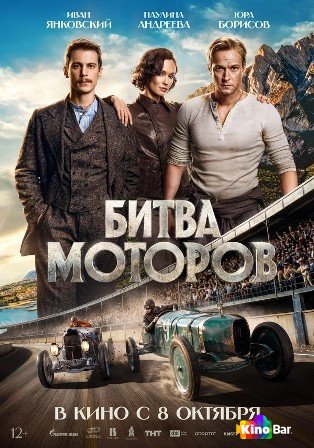 ����� ������� (2026)