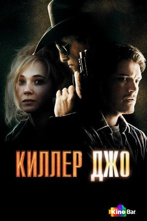 ������ ��� (2011) (2011)